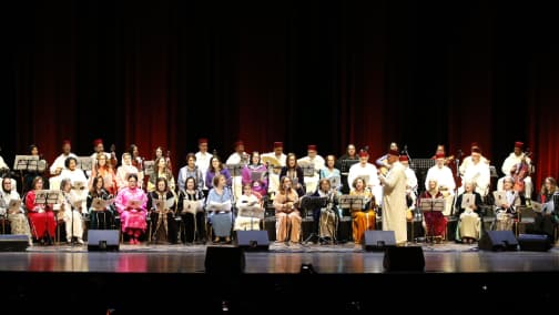 Soirée de Ramadan sous le titre "Nuit spirituelle avec la musique religieuse marocaine"