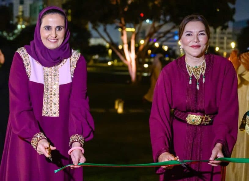 Lalla Hasnaa inaugure une exposition exceptionnelle sur la culture marocaine à Doha