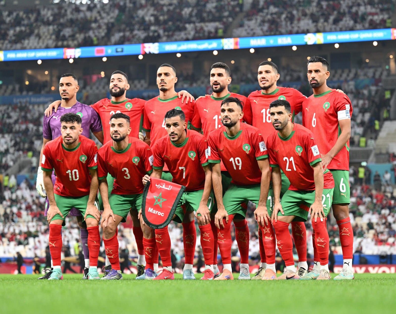 Victoire et qualification pour les Lions de l’Atlas