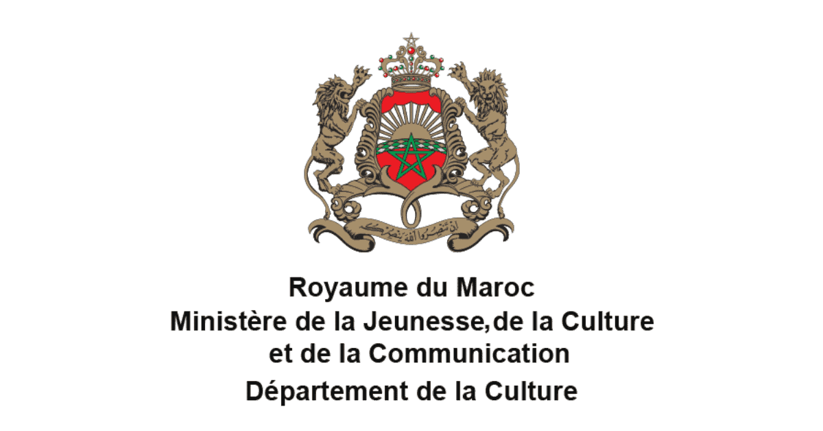 SIEL 2026: Rabat au rendez-vous du livre
