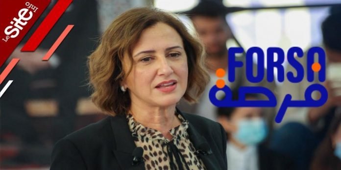 FORSA
