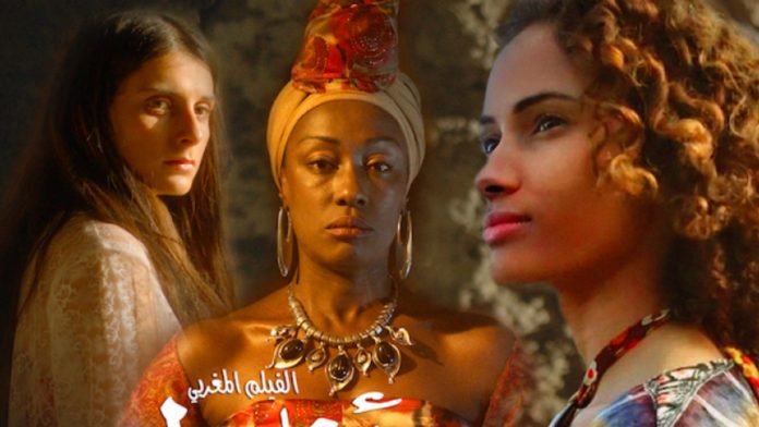 annatto-film-ni9ach21