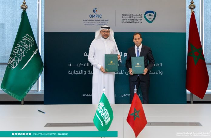 WhatsApp Image 2023-05-31 at 10.29.06 (1)