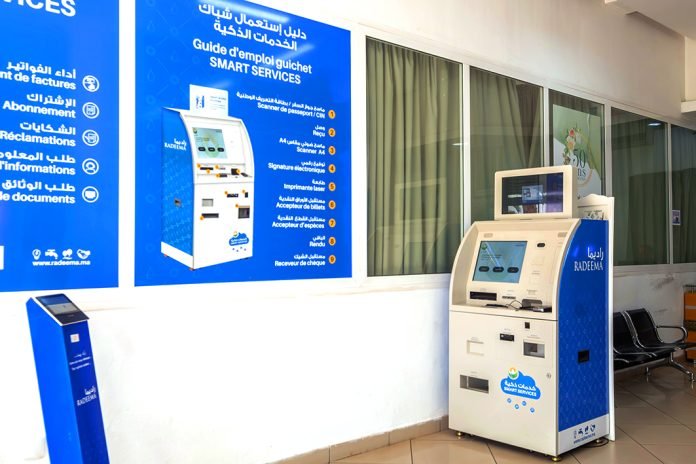 RAK RADEEMA PHOTO M. MOKHTARI