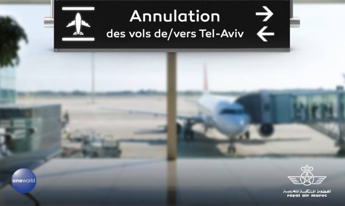 PHOTO LA RAM PHOTO LA RAM