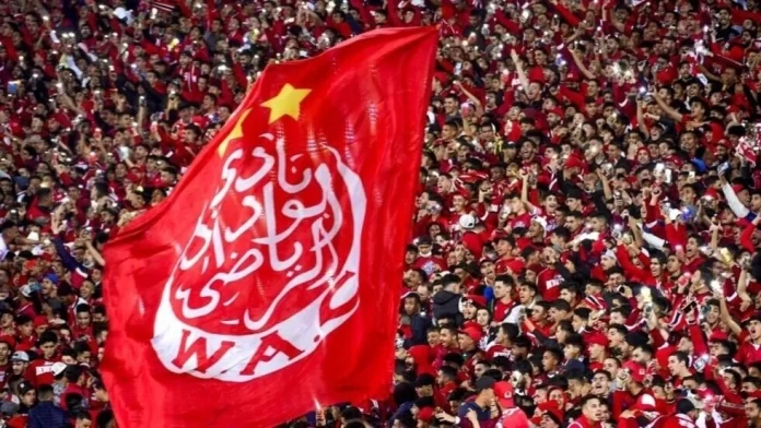 widad afp