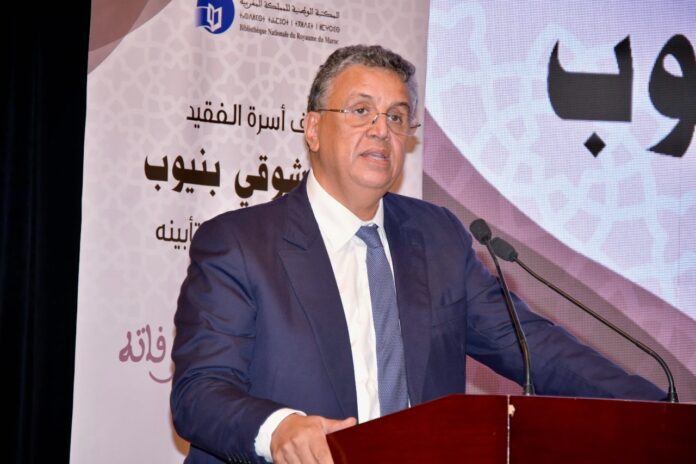 WhatsApp Image 2023-11-03 at 14.24.16