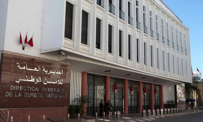 المديرية-العامة-للأمن-الوطني