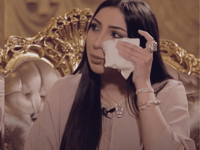 Dounia Batma Dounia Batma