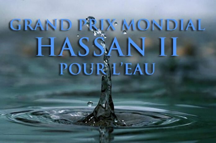 Grand Prix Mondial Hassan II de l'Eau