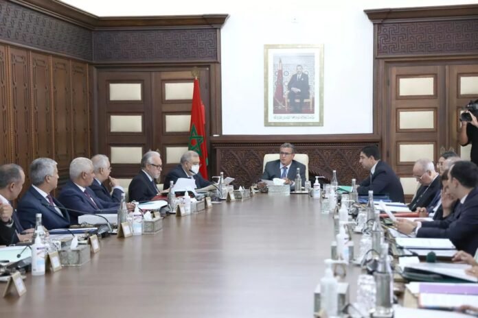 Conseil de gouvernement