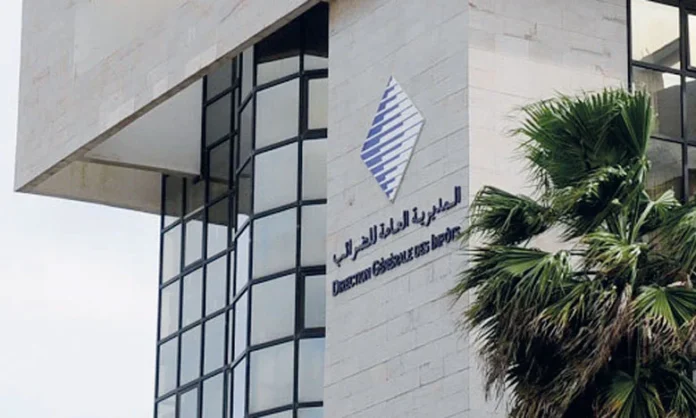 La Direction générale des impôts