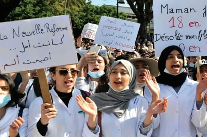 étudiants en pharmacie