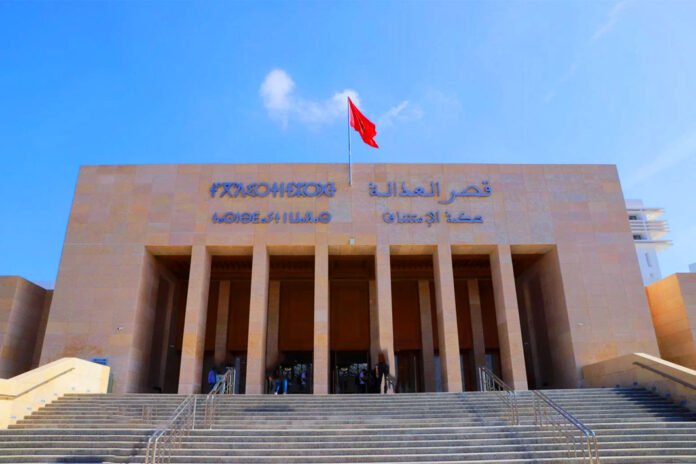 tribunale