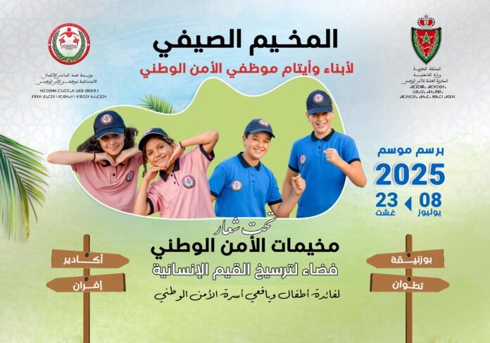 bc72781d-58c2-443a-8fe5-a888d6111d91