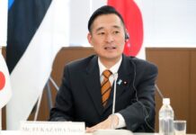 TICAD-9: Le Japon réaffirme son soutien à l’intégrité du Maroc