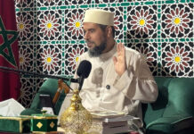 Un appel pour une alliance mondiale soufie en faveur de la paix