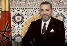 Fête nationale du Kazakhstan: message royal de félicitations