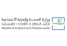 Allaitement maternel: Lancement de la 15e campagne nationale