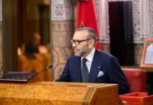 UNESCO: SM le Roi adresse ses félicitations à Khaled El-Enany