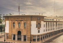 Bank Al-Maghrib met en garde contre les arnaques en ligne