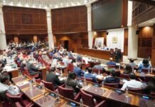 La Chambre des représentants valide la 1ʳᵉ partie du PLF 2026