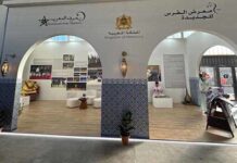 Le Maroc, invité d’honneur de la Fieracavalli 2025 à Vérone