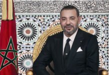 Maroc: Message de félicitations de SM le Roi à la Palestine