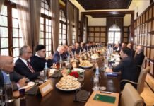 Sahara marocain: réunion présidée par SM le Roi Mohammed VI