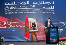 Grand Prix national de la presse: Les lauréats 2025 récompensés