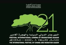 Agadir ouvre la 21è édition du Festival Cinéma et Migrations