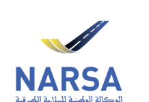 Alerte météo: La NARSA appelle à la prudence sur les routes