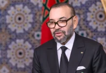 SM le Roi félicite le Président roumain pour la Fête nationale