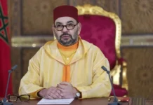 SM le Roi présente ses condoléances à l’Indonésie