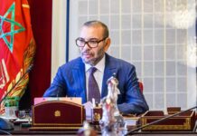 SM le Roi envoie un message de condoléances