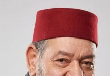 Disparition d’une légende de la chanson marocaine