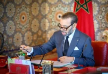 Succès de la CAN 2025: Message de félicitations du Roi