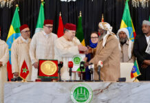 Maroc–Éthiopie: Accords de coopération religieuse