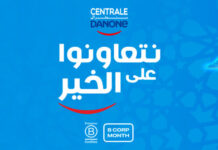 Centrale Danone déploie un large dispositif solidaire