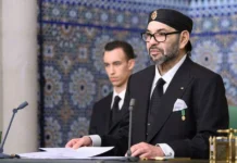 SM le Roi réaffirme l’amitié maroco-gambienne