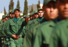 Tajnid 2026: Ouverture des inscriptions