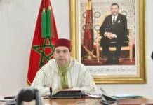Le Maroc réaffirme son soutien aux pays du Golfe
