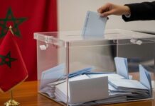Diaspora marocaine: La question du vote refait surface