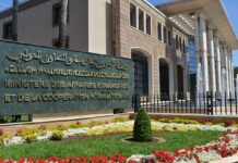 Crise au Moyen-Orient: Assistance renforcée aux Marocains