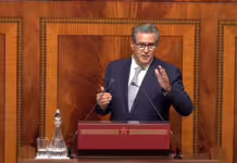 Akhannouch face au Parlement: Un bilan assumé