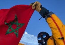 Nawal Sfendla marque l’histoire de l’alpinisme national