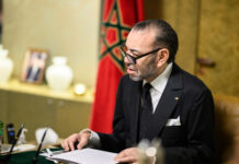 SM le Roi appelle à renforcer les services publics locaux