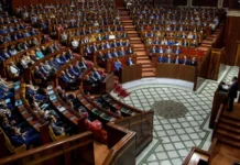 Parlement: Une séance suspendue après un vif échange