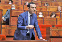 Le Maroc renforce sa formation professionnelle