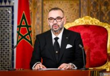 SM le Roi rend hommage à Bernadette Chirac